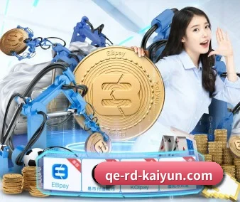 公司成立